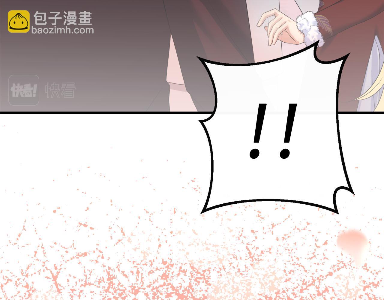 第81话 当众亲亲～40