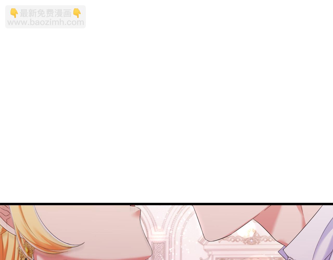 第81话 当众亲亲～48