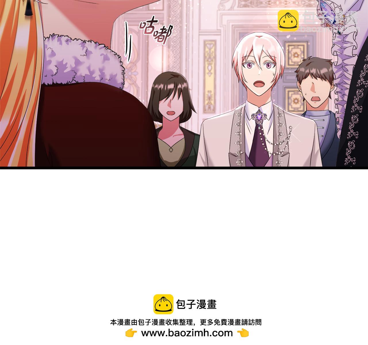 第81话 当众亲亲～49