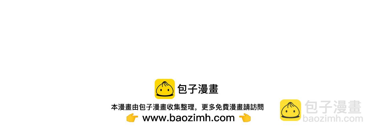 第82话 狩猎107