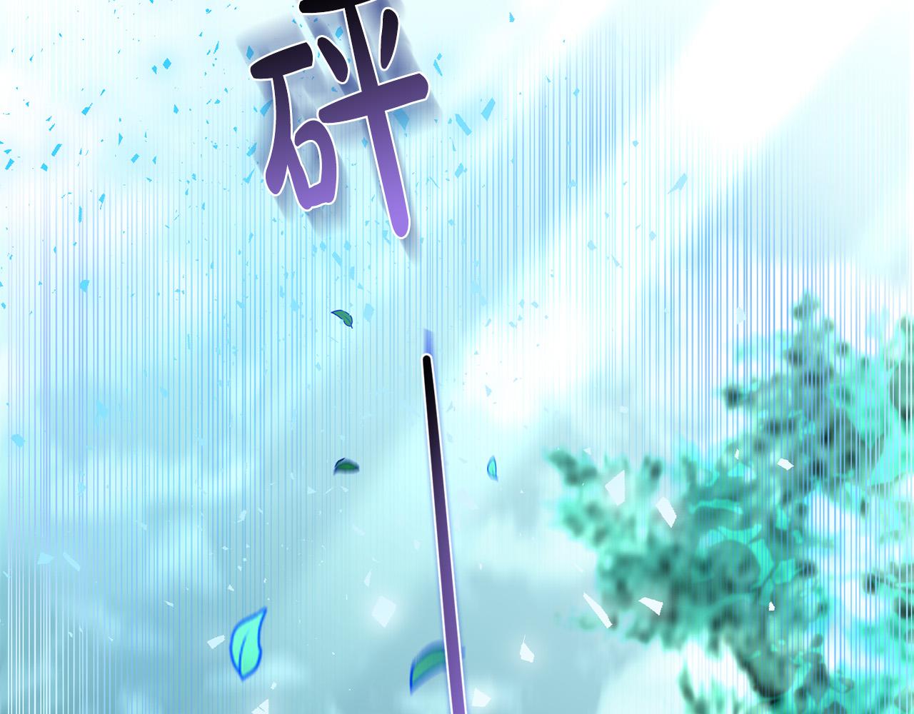 第82话 狩猎193