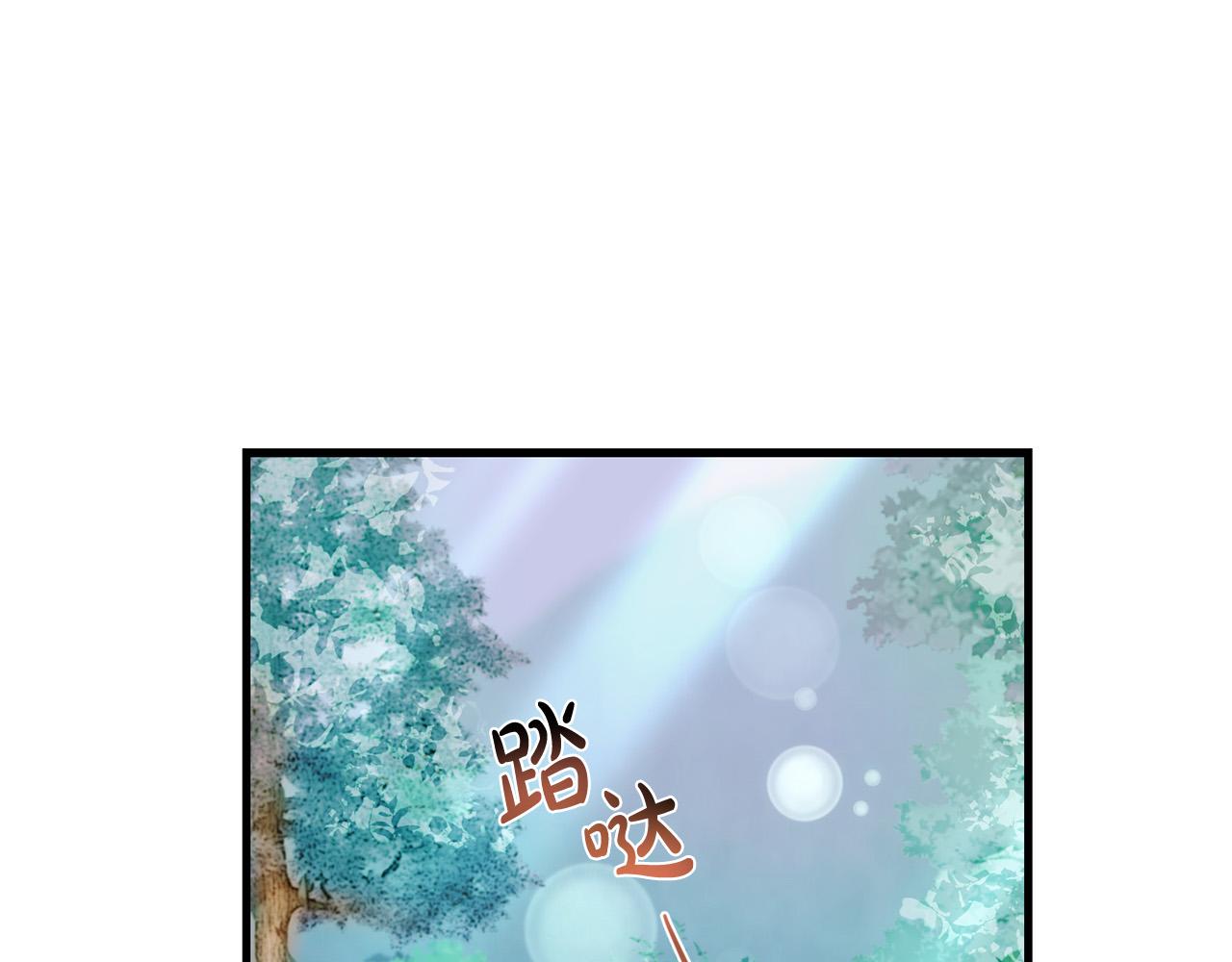 第82话 狩猎196