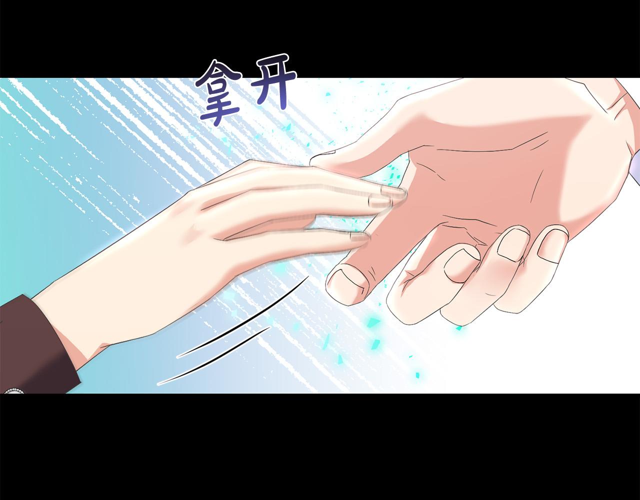 第82话 狩猎223