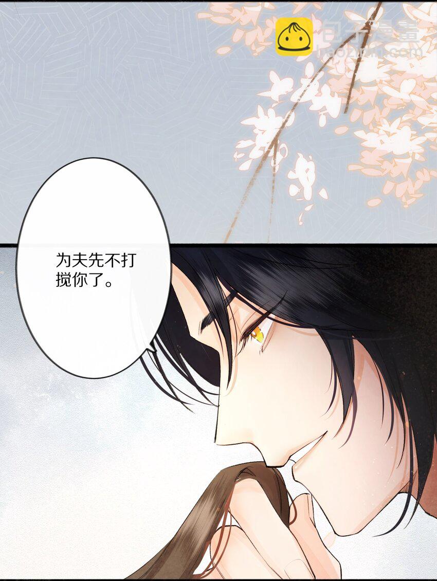 002 提问：小弱鸡如何杀掉一个武功高强的霸总？6