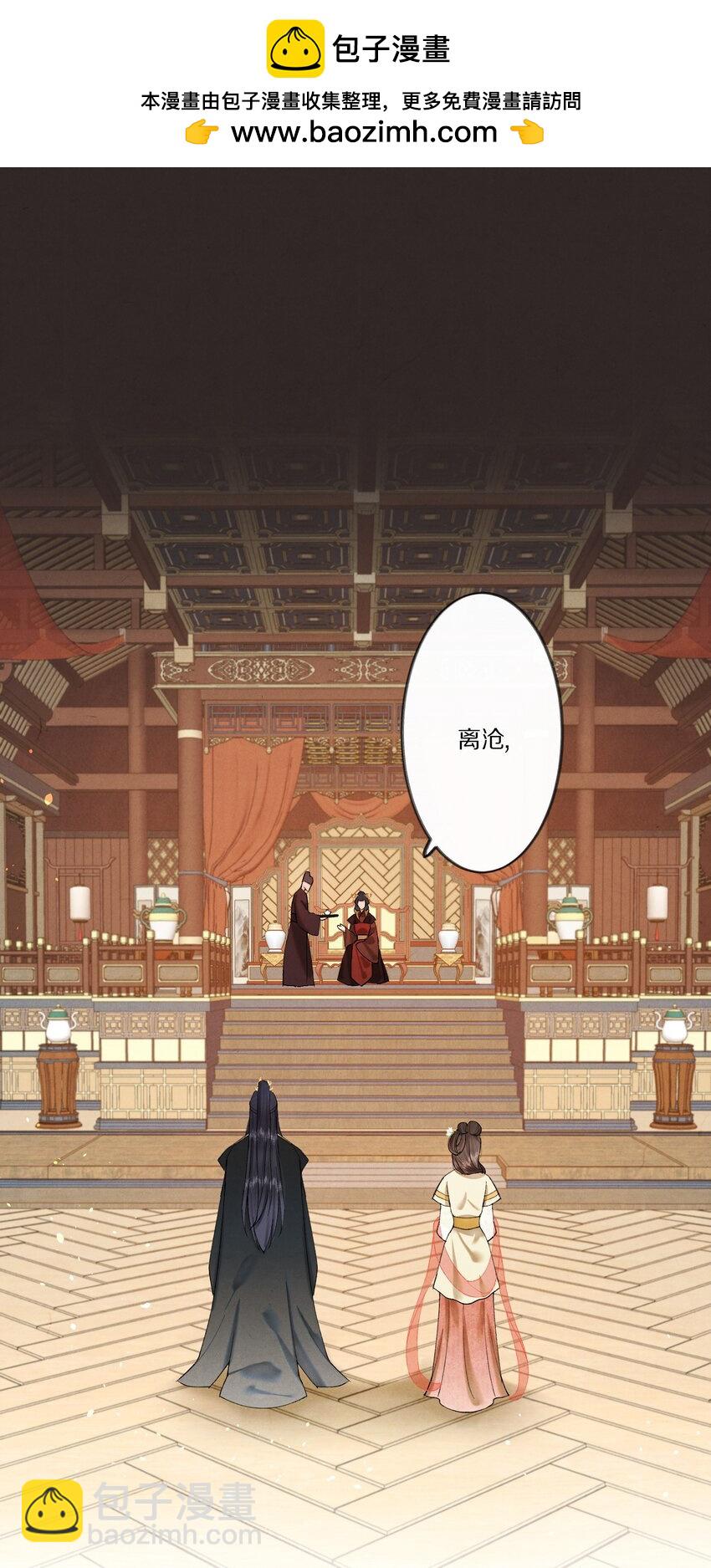 006 有人还能不要脸到如斯境地？！1