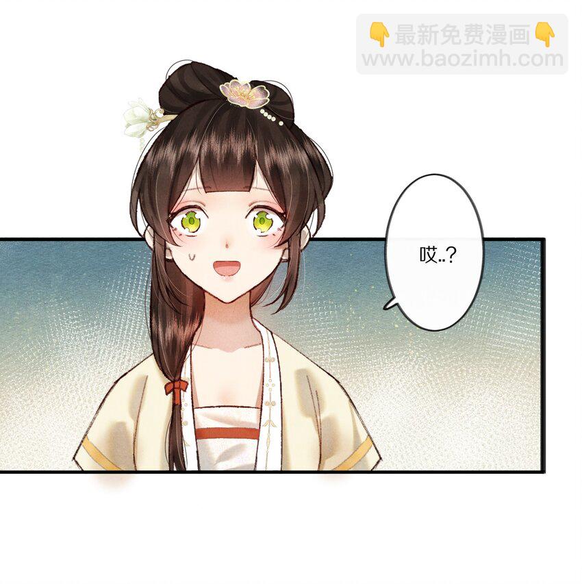 006 有人还能不要脸到如斯境地？！23