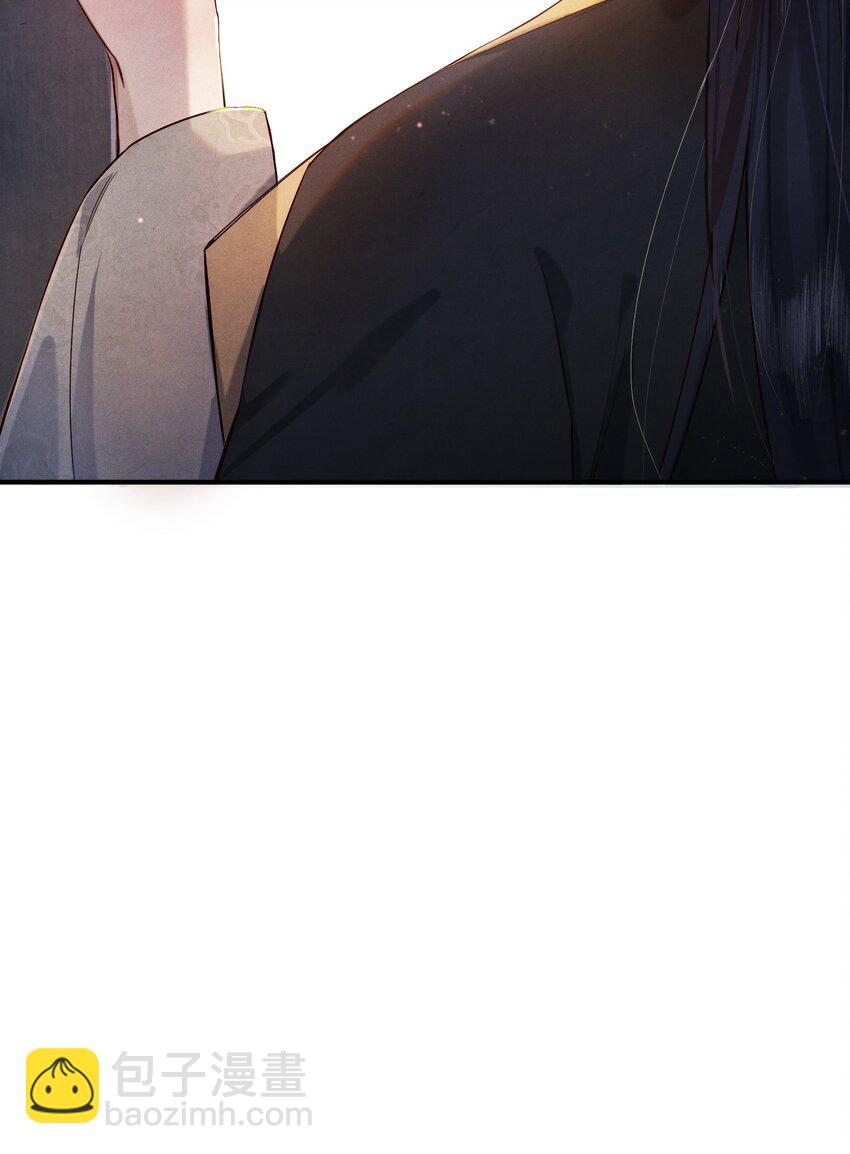 009 他为何能轻易看透我？20