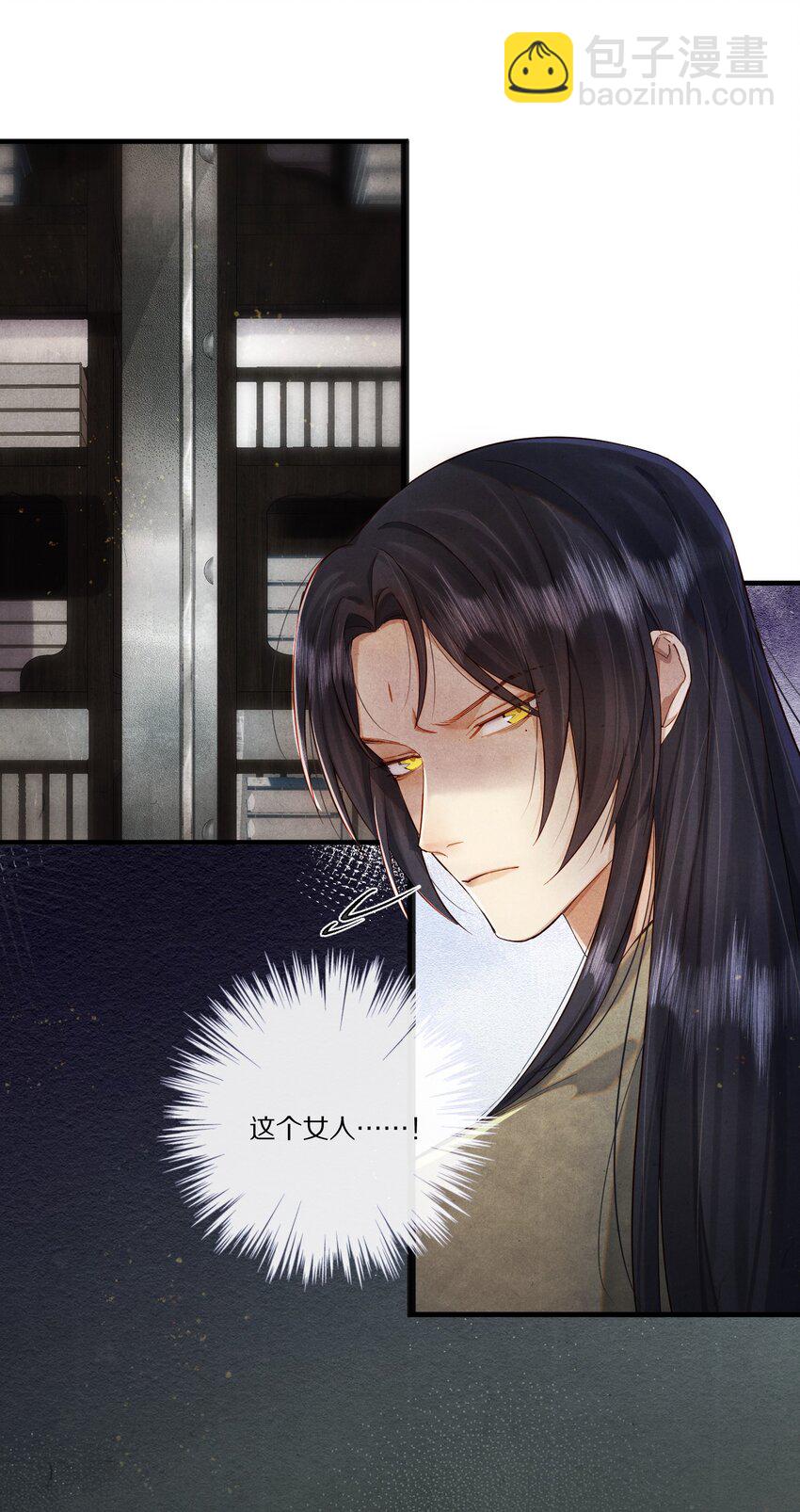 010 勖王妃的第N种死法35