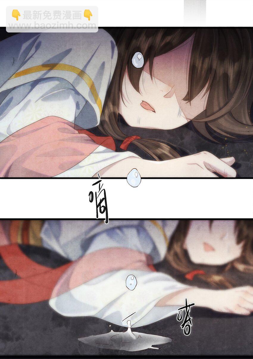 010 勖王妃的第N种死法38