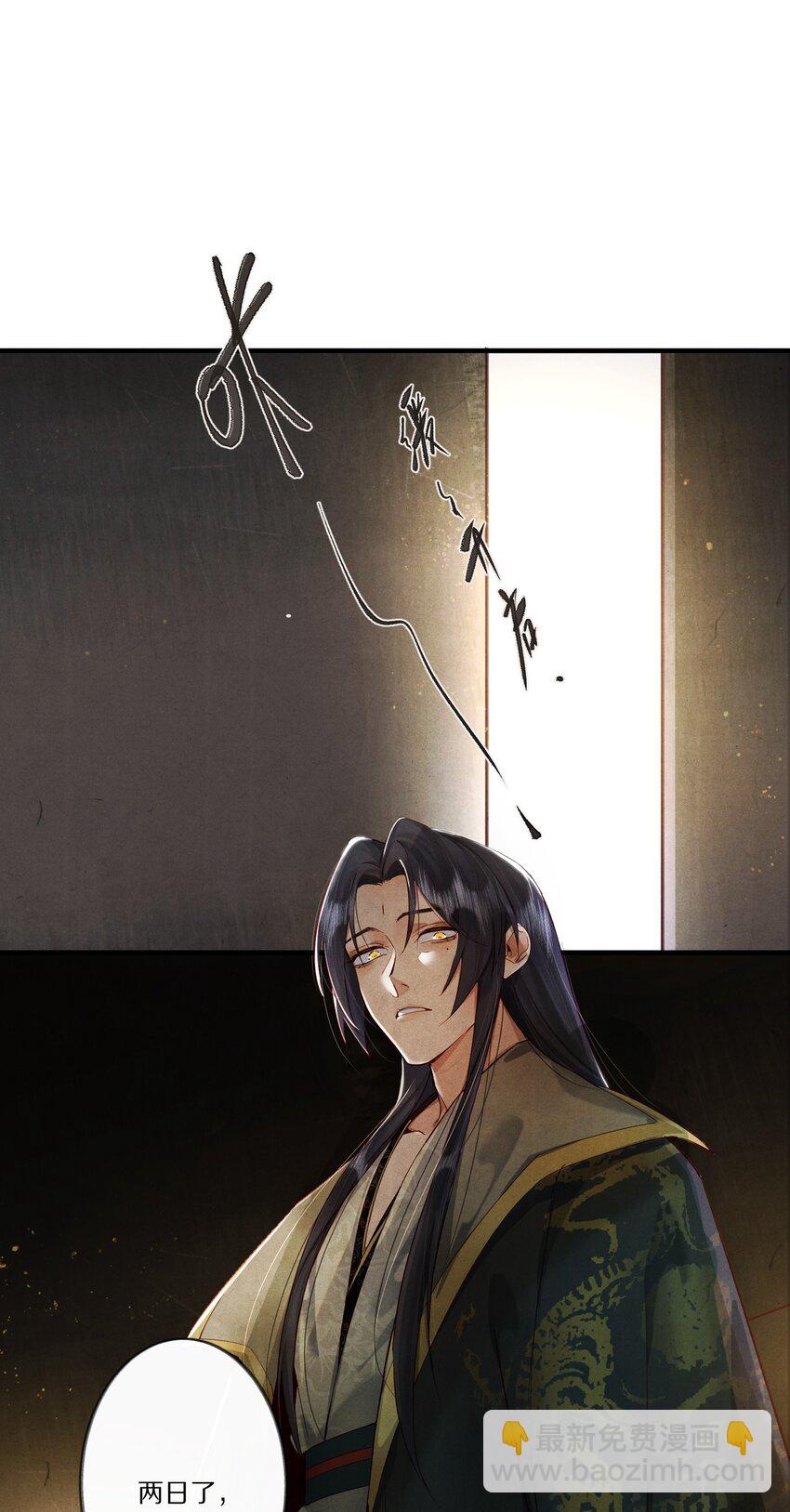 010 勖王妃的第N种死法43