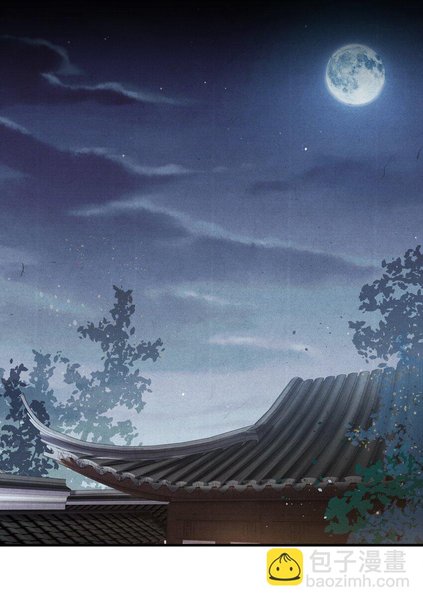 010 勖王妃的第N种死法7