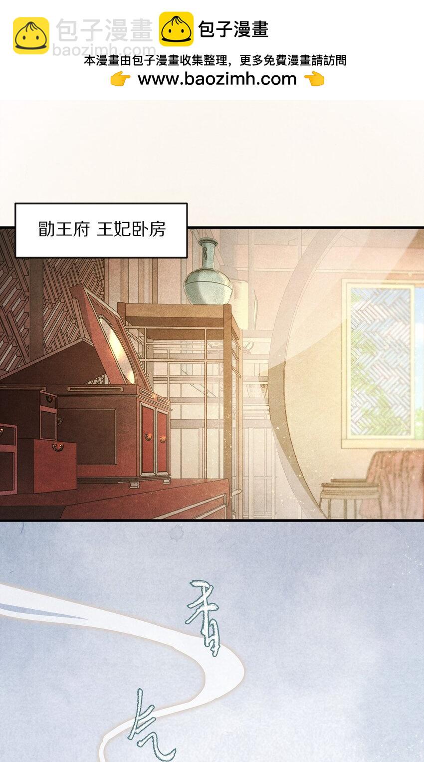 011 不好意思，这个故事全都是我编的瞎话！1