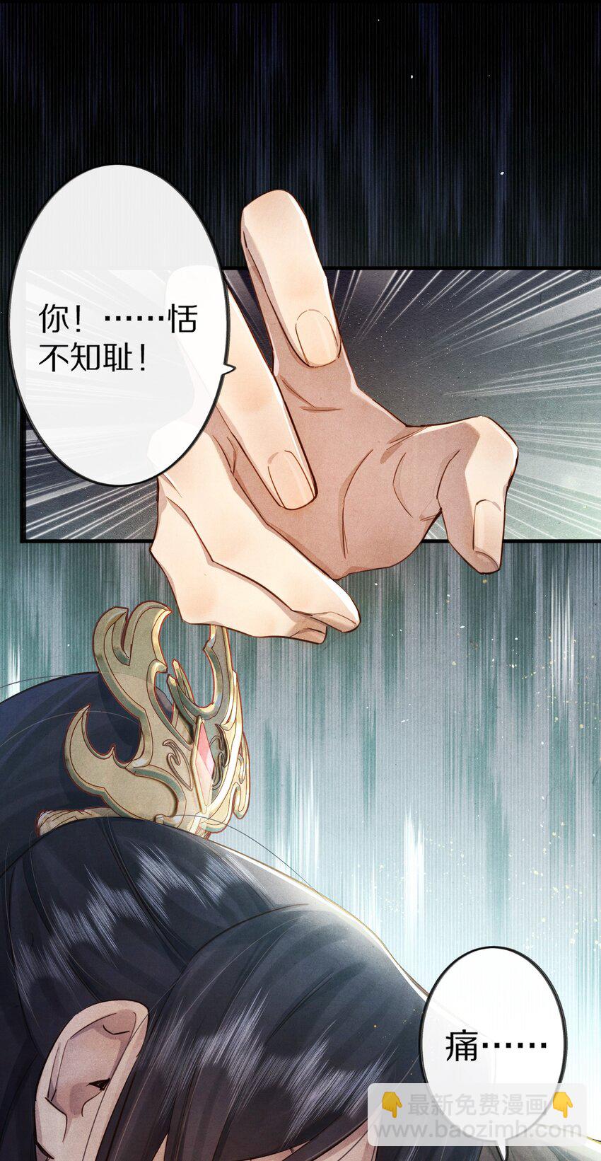 011 不好意思，这个故事全都是我编的瞎话！20