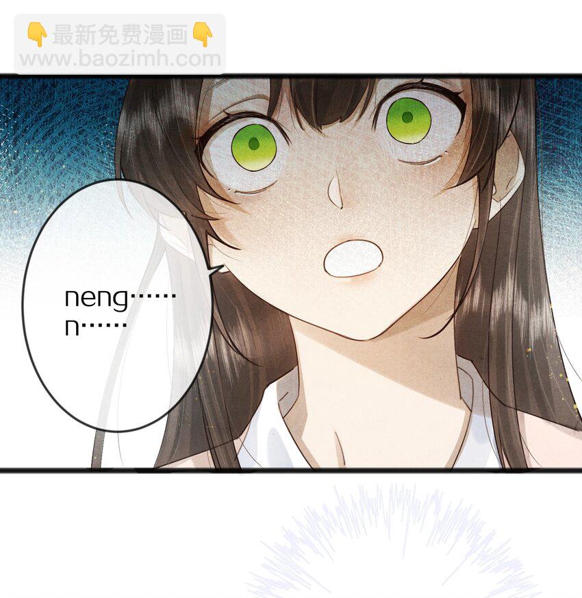 012 我还有办法弄死你！10
