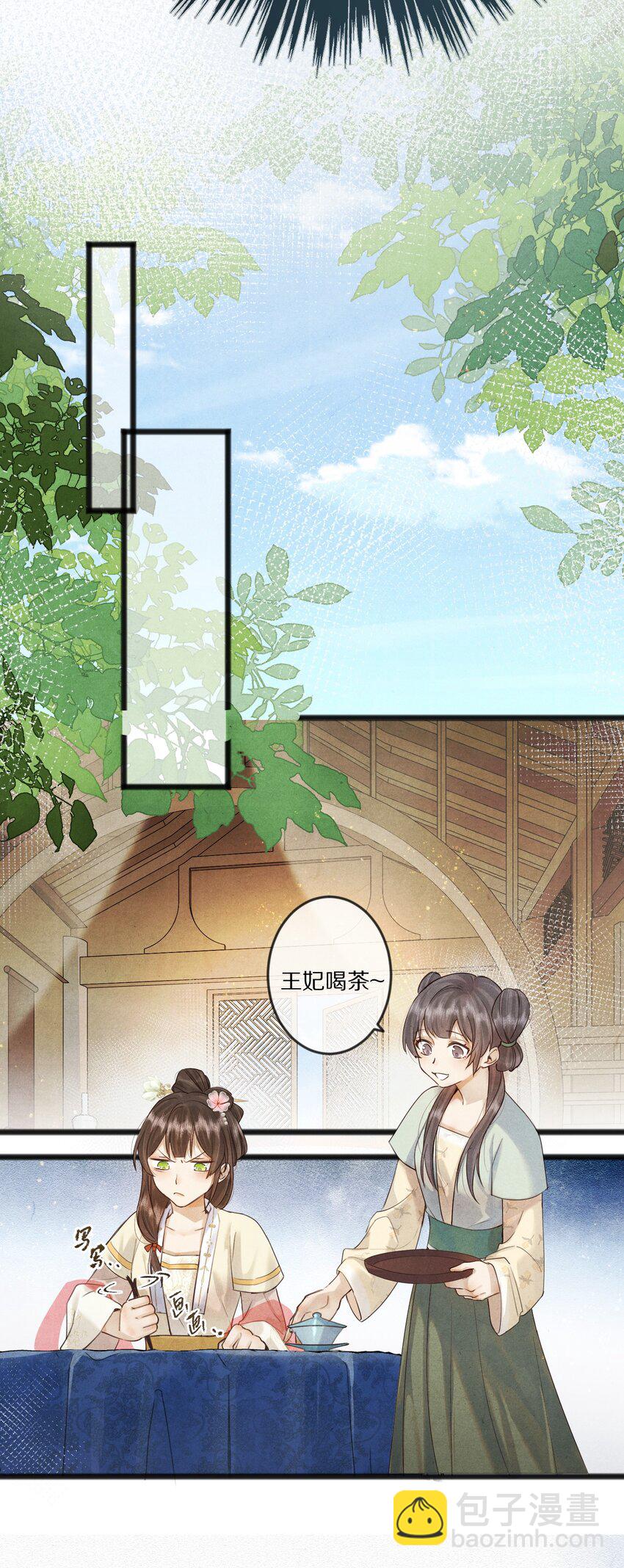 012 我还有办法弄死你！17