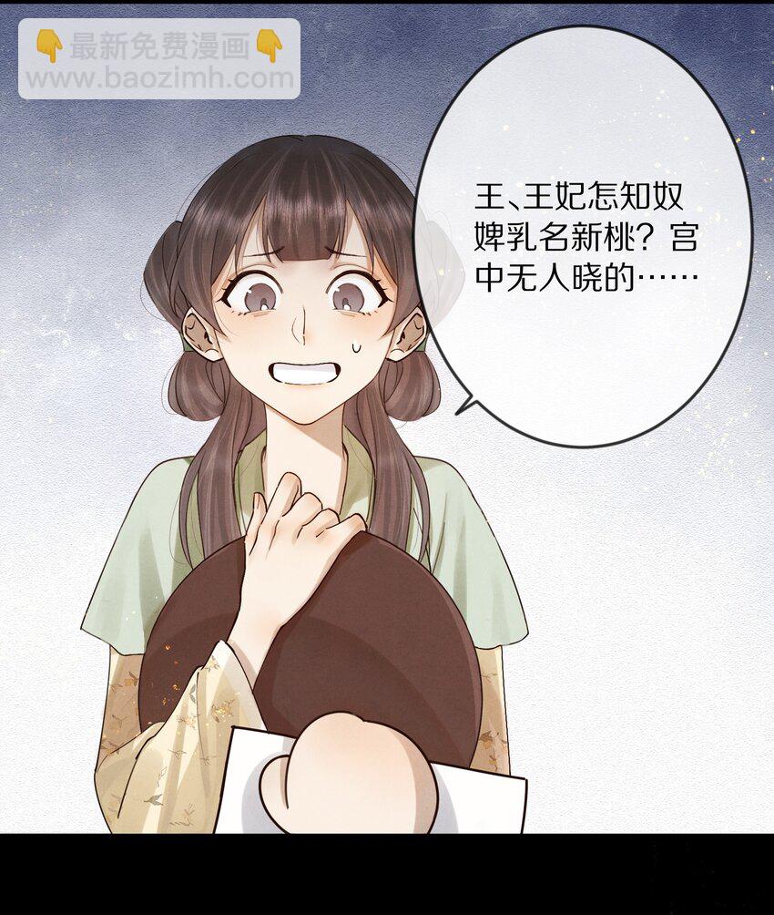 012 我还有办法弄死你！19