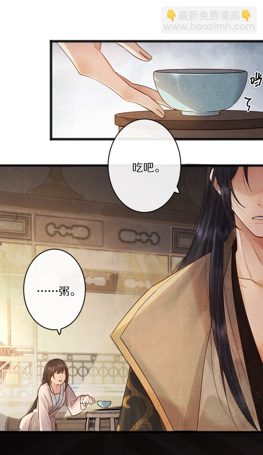 012 我还有办法弄死你！3