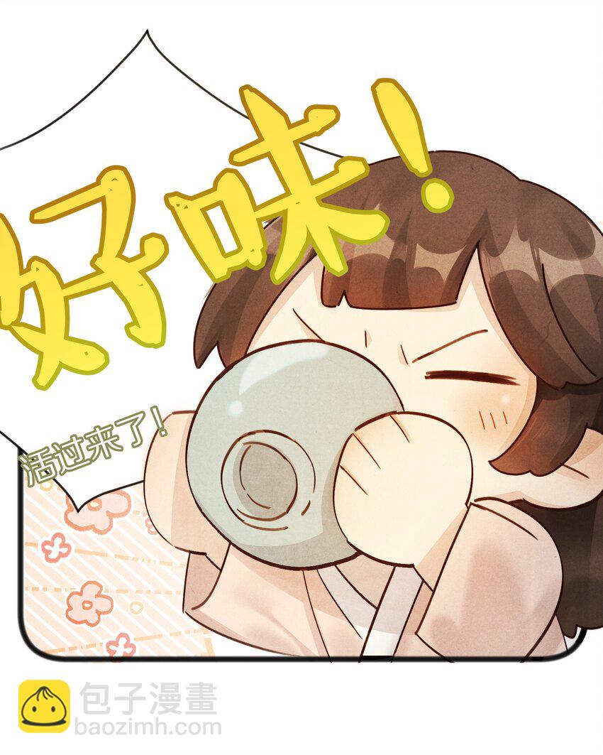 012 我还有办法弄死你！5