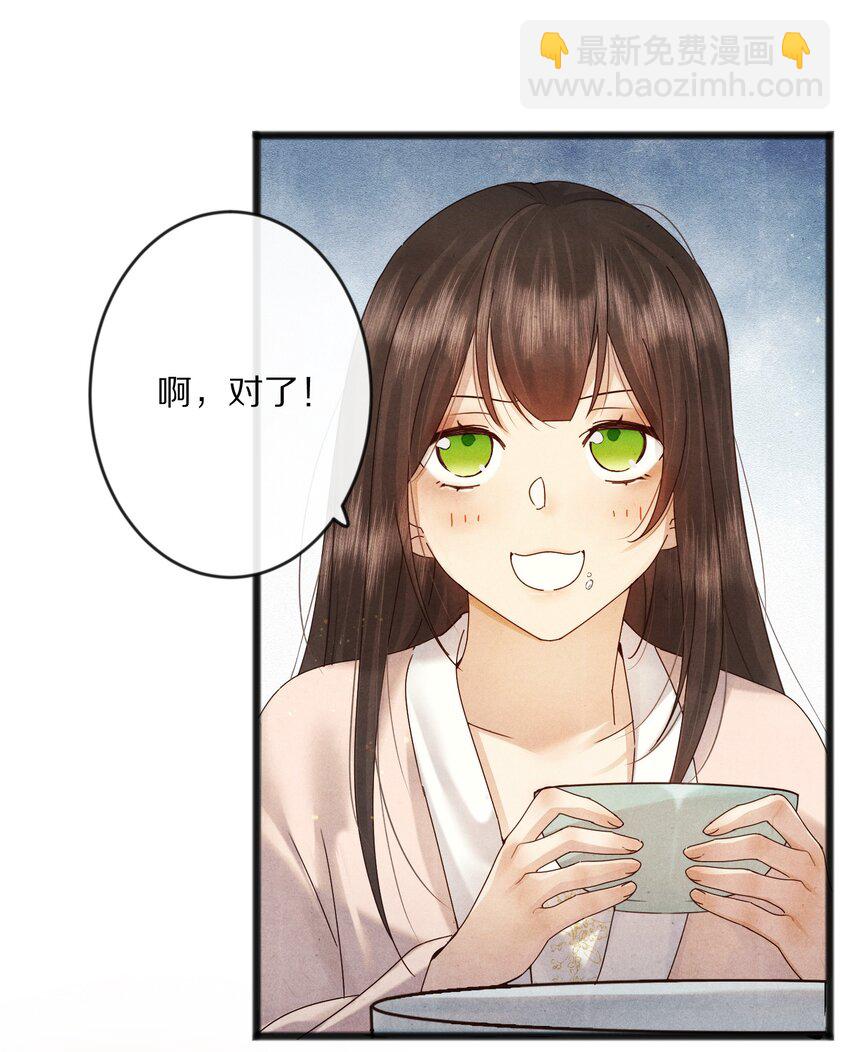 012 我还有办法弄死你！6