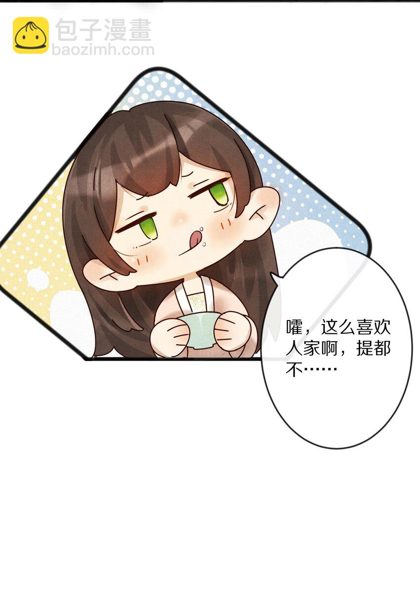 012 我还有办法弄死你！9