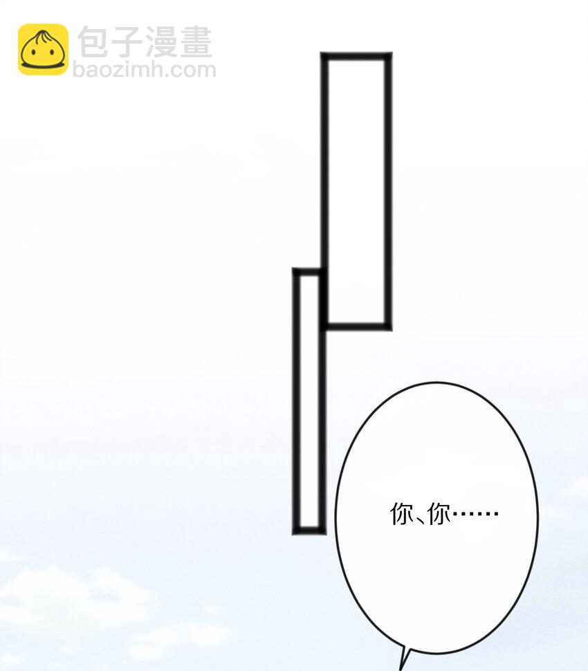 013 狗急跳墙？15