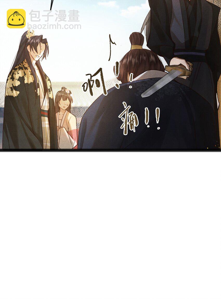 013 狗急跳墙？24