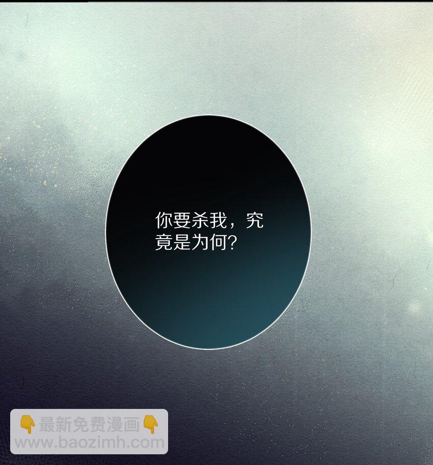 013 狗急跳墙？32