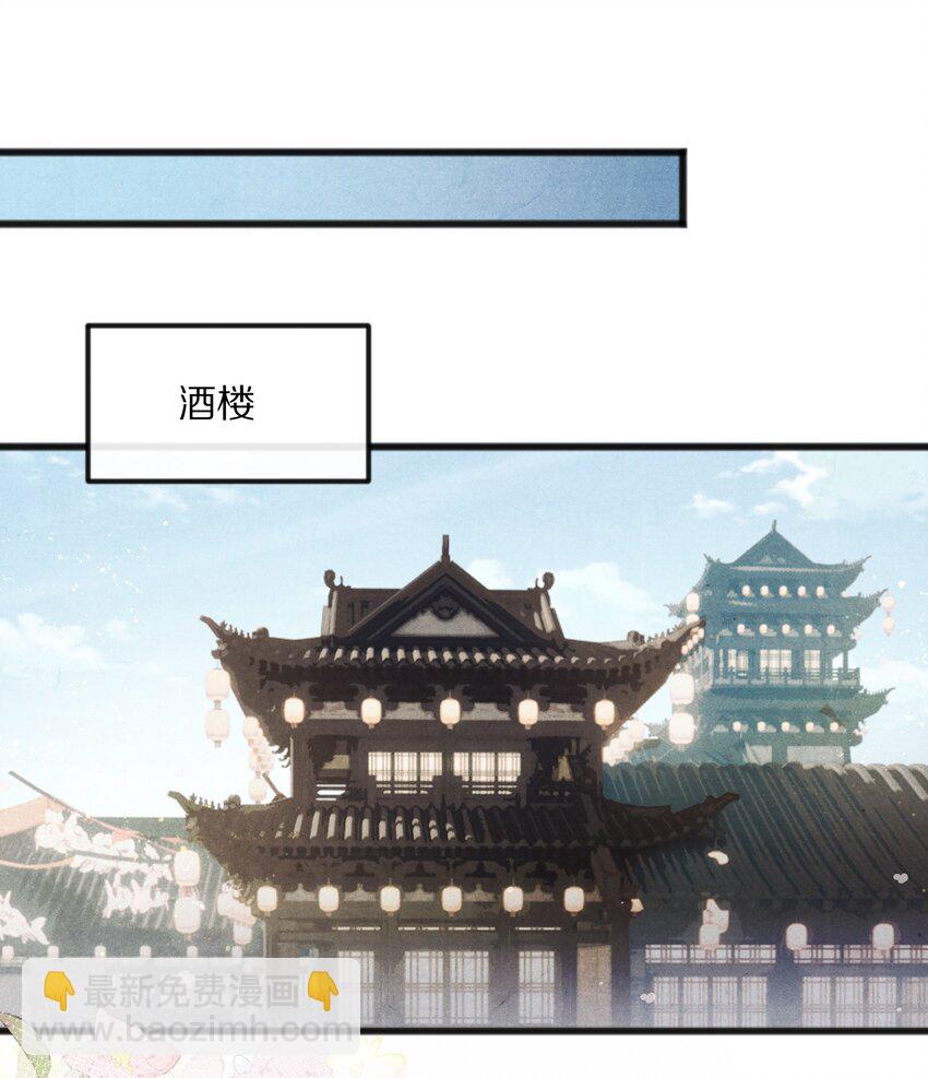 013 狗急跳墙？4