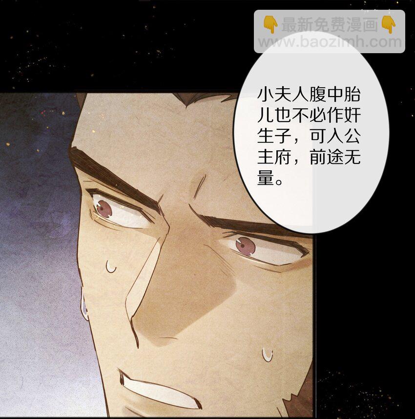 013 狗急跳墙？7