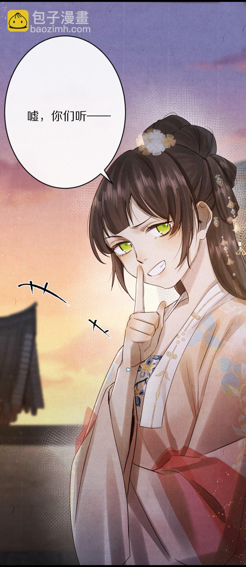 014 只是狗咬狗啦~！13