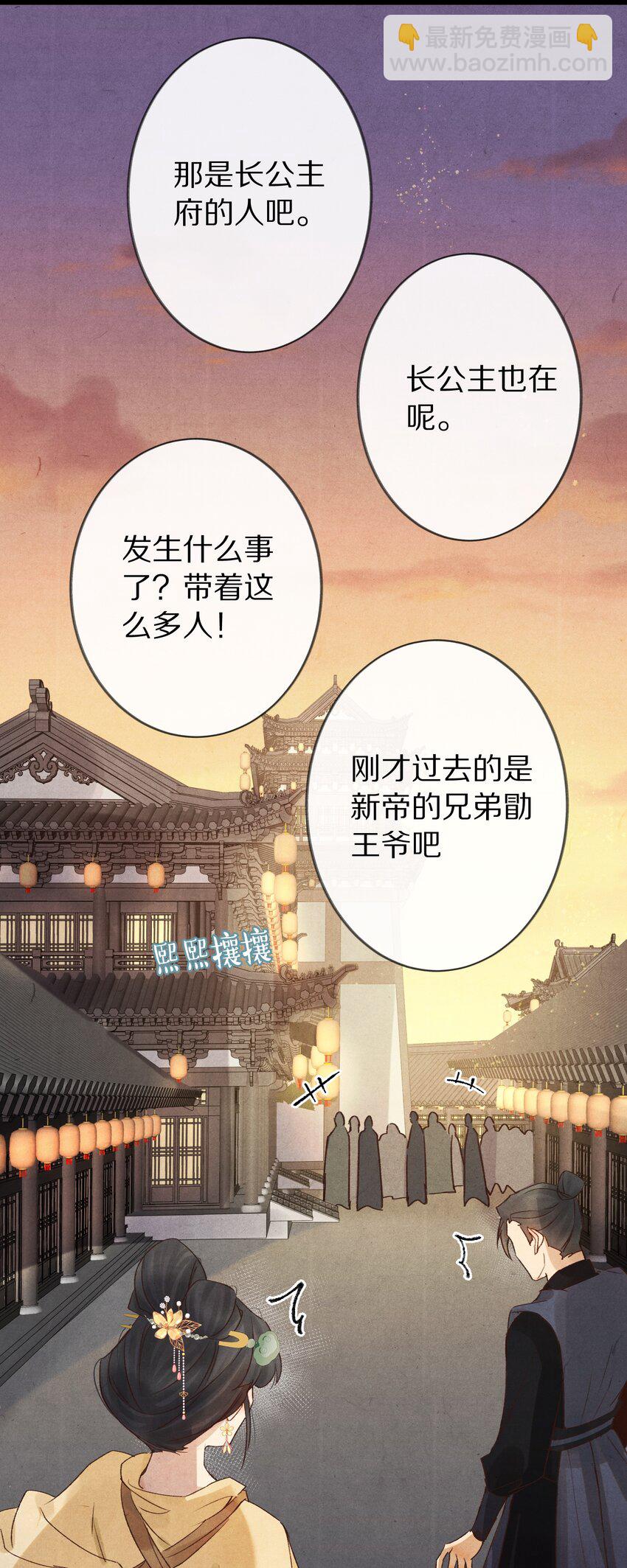 015 更可怕的，还在后面！11