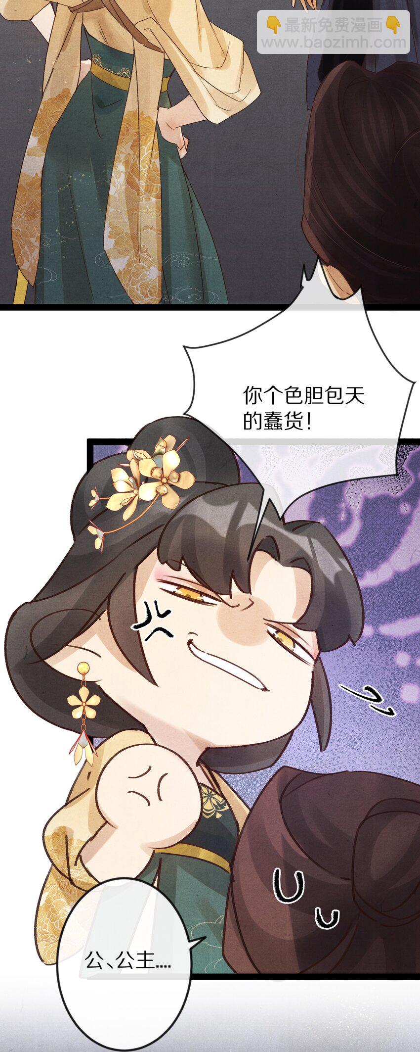 015 更可怕的，还在后面！12