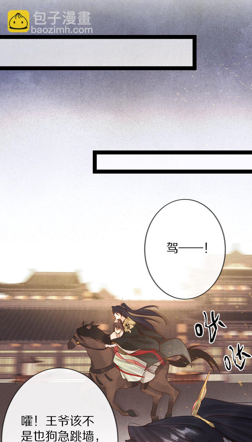 015 更可怕的，还在后面！13