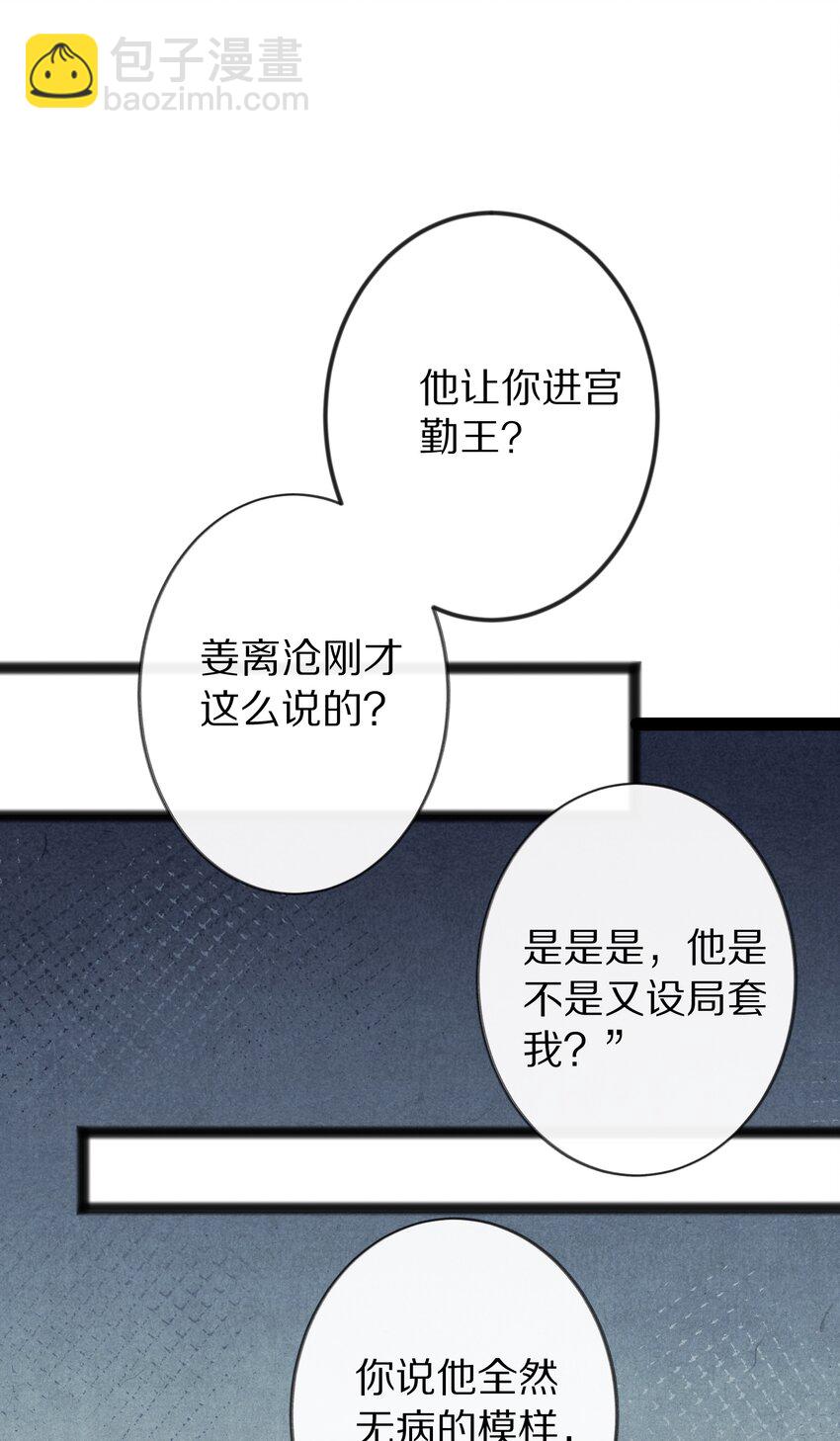 015 更可怕的，还在后面！16