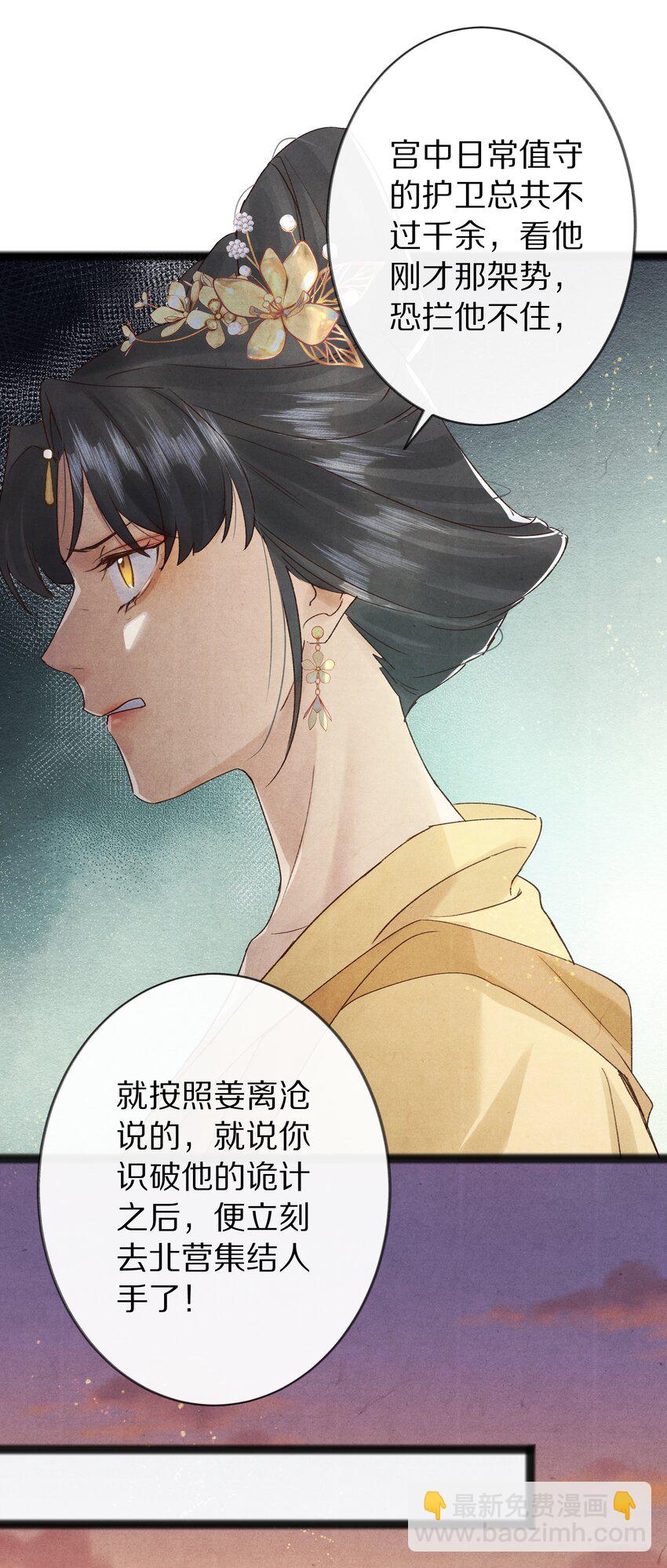 015 更可怕的，还在后面！18