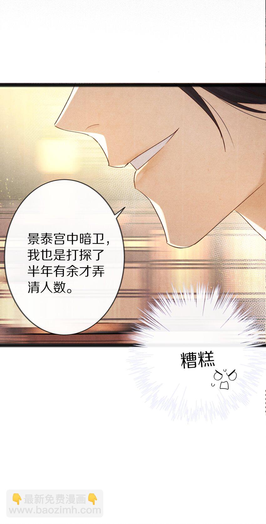 015 更可怕的，还在后面！22