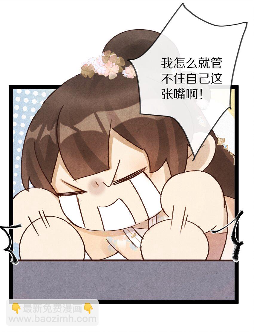 015 更可怕的，还在后面！23