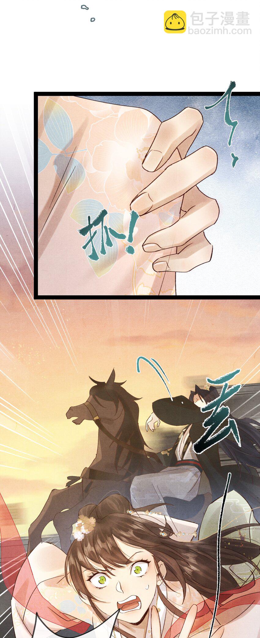 015 更可怕的，还在后面！25
