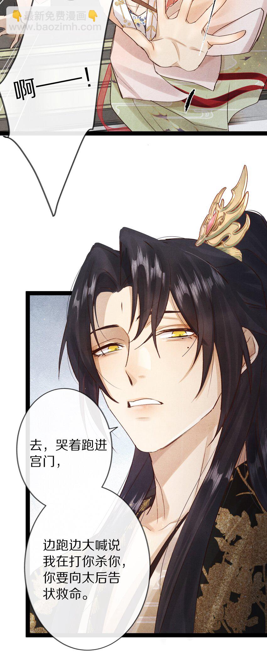 015 更可怕的，还在后面！26