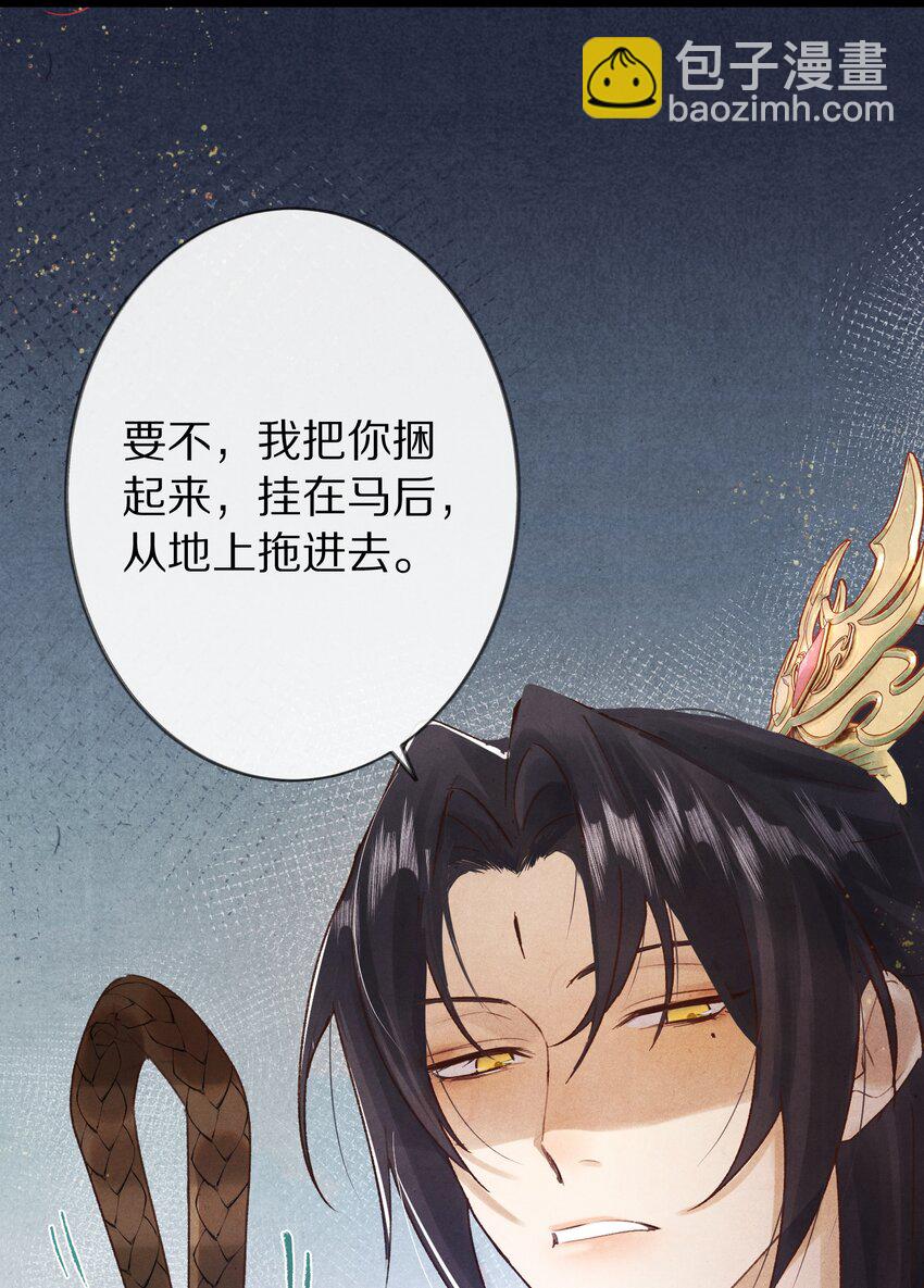 015 更可怕的，还在后面！28