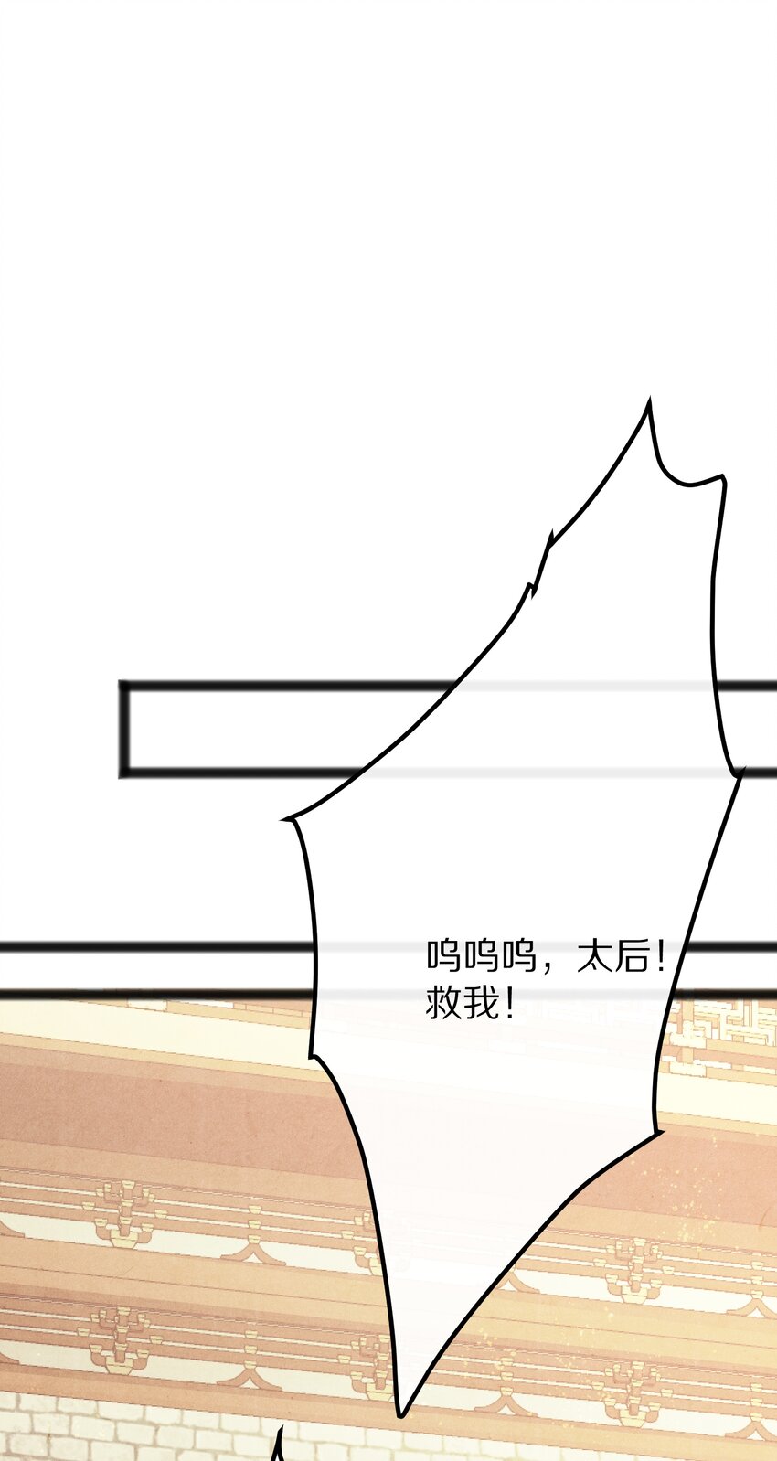 015 更可怕的，还在后面！30