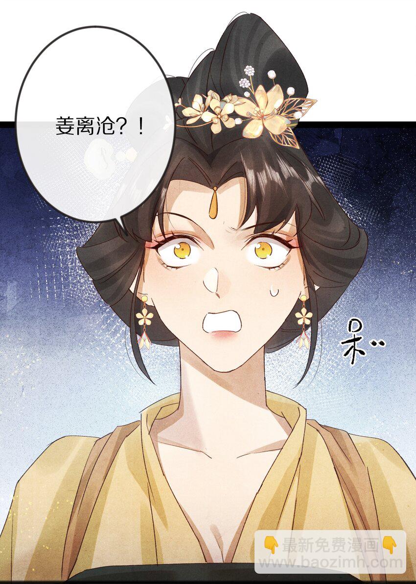 015 更可怕的，还在后面！4