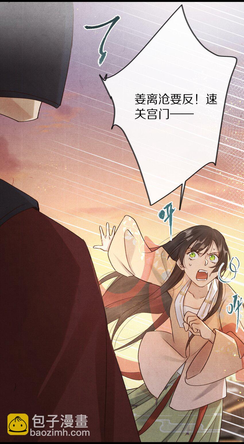 015 更可怕的，还在后面！40