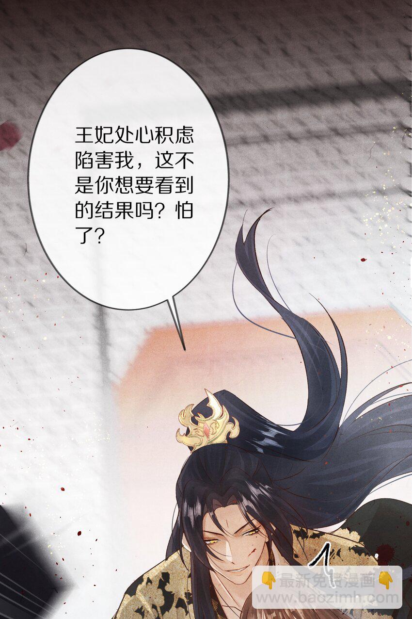 015 更可怕的，还在后面！45