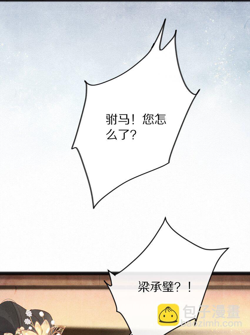 015 更可怕的，还在后面！5