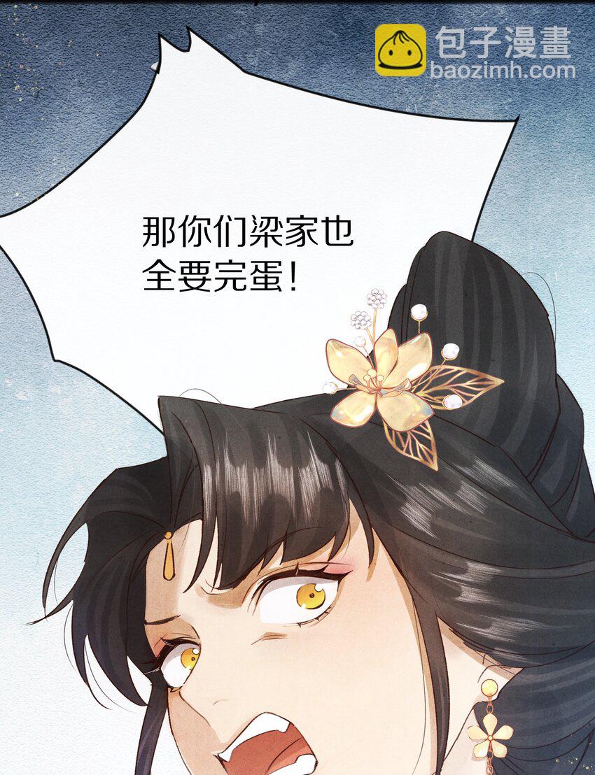 015 更可怕的，还在后面！7