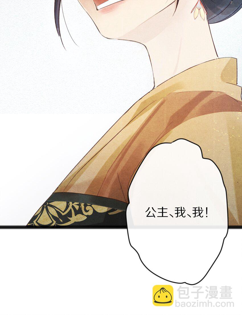 015 更可怕的，还在后面！8