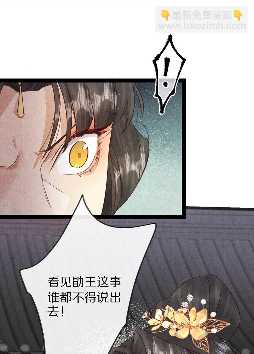 015 更可怕的，还在后面！9