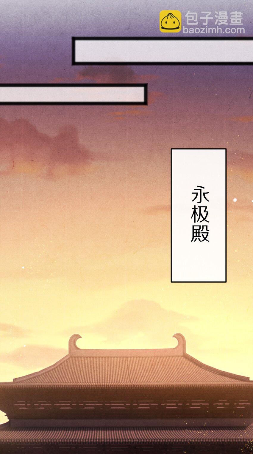 016 安息啊，男主。11