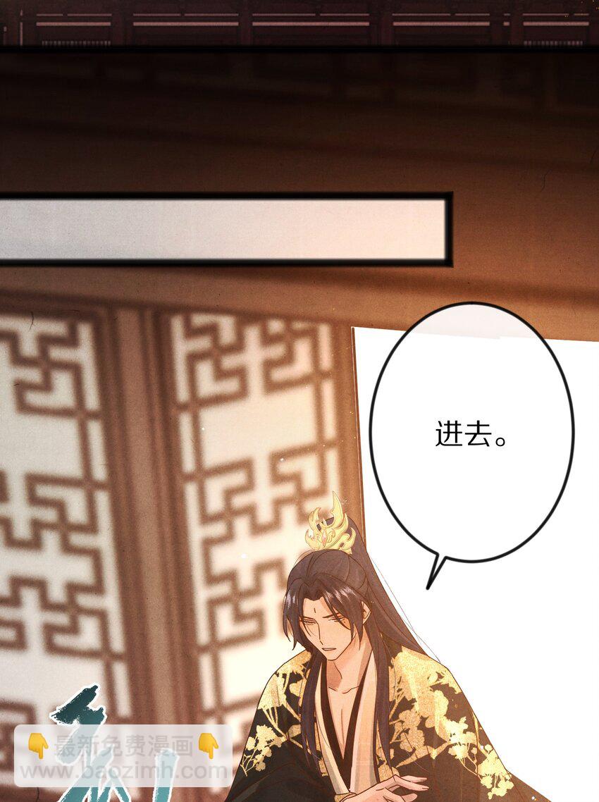 016 安息啊，男主。12